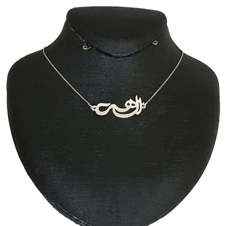 گردنبند زنانه مدل الهه کد 11