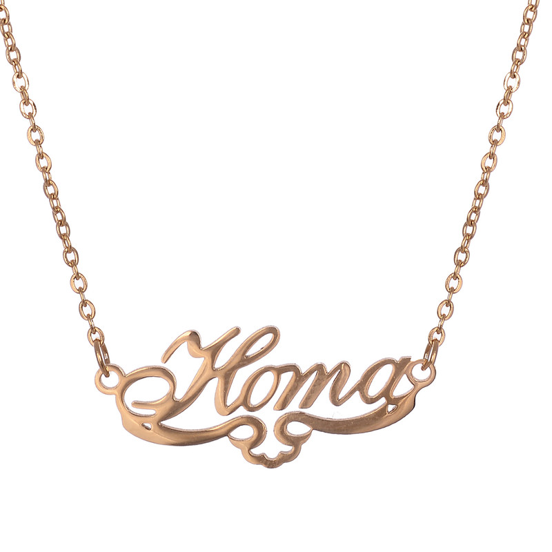 گردنبند طرح اسم هما کد GA1071