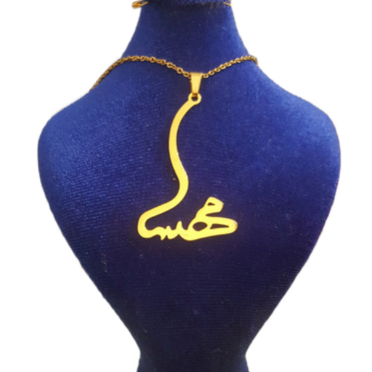 گردنبند زنانه مدل اسم مهسا نقره ای رنگ ثابت