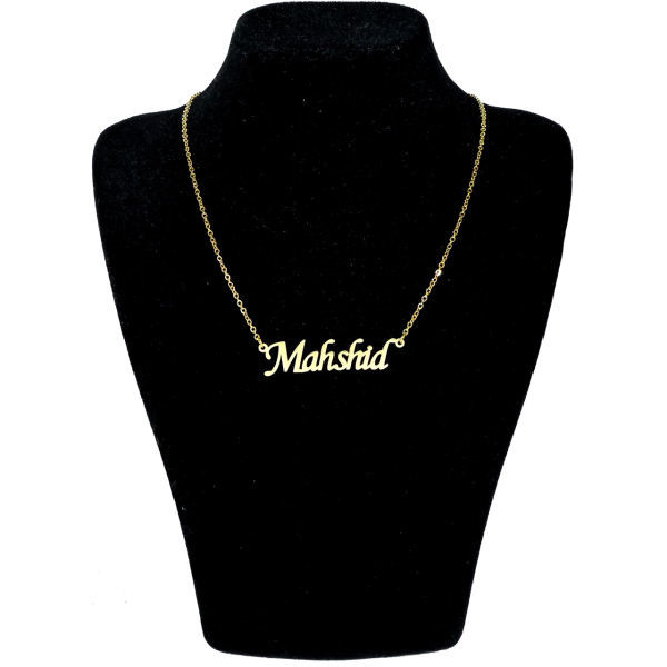 گردنبند زنانه طرح مهشید نقره ای رنگ ثابت