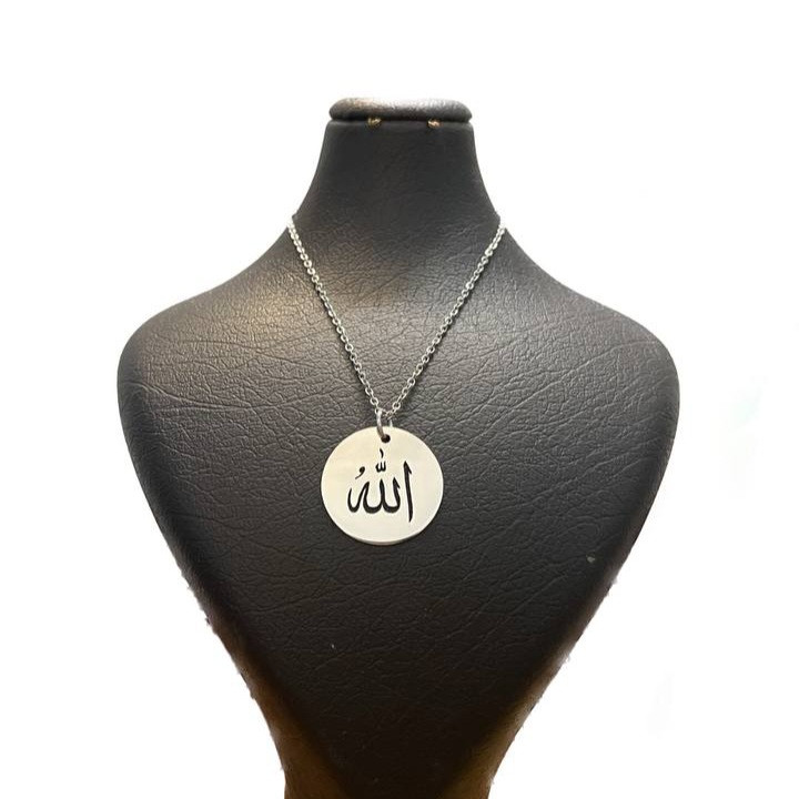 گردنبند مدل الله نقره‌ای رنگ ثابت