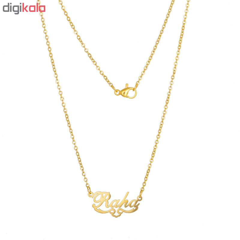 گردنبند طرح اسم رها کد GA1046