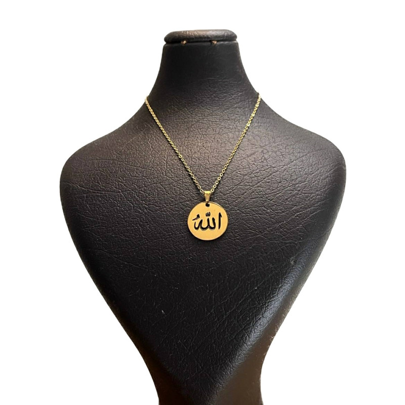 گردنبند مدل الله