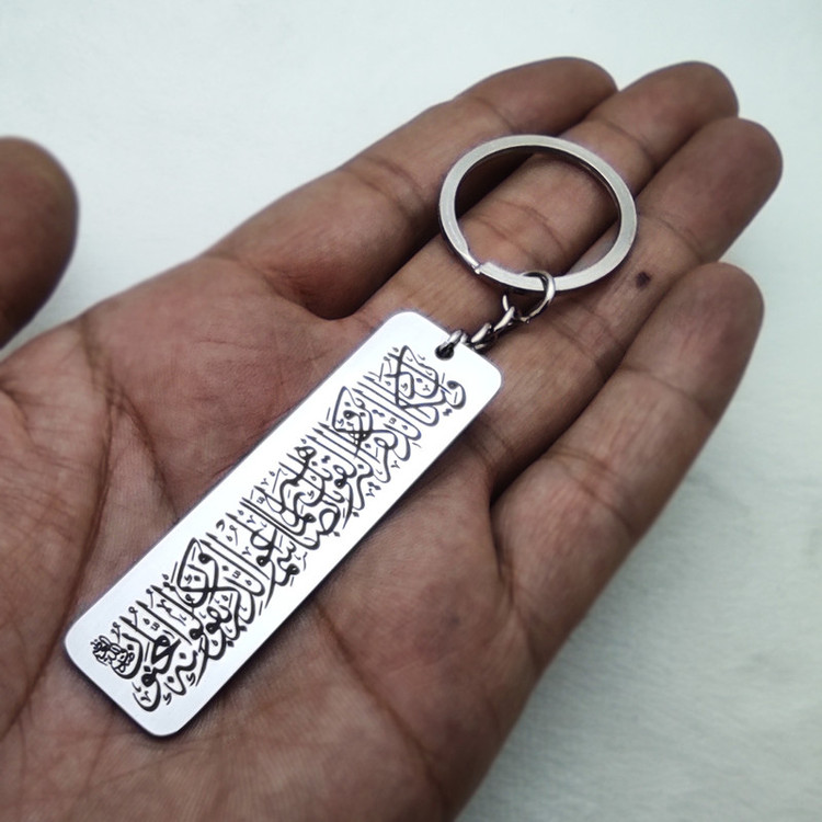 جاکلیدی مدل وان یکاد