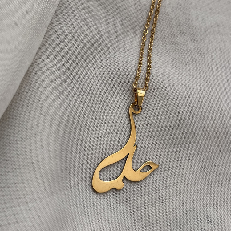 گردنبند زنانه مدل حلما