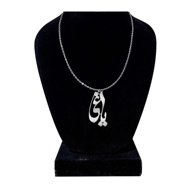 گردنبند مدل یاغی نقره ای رنگ ثابت