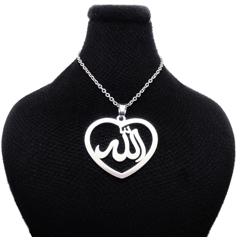 گردنبند مدل الله طرح قلب نقره ای رنگ ثابت
