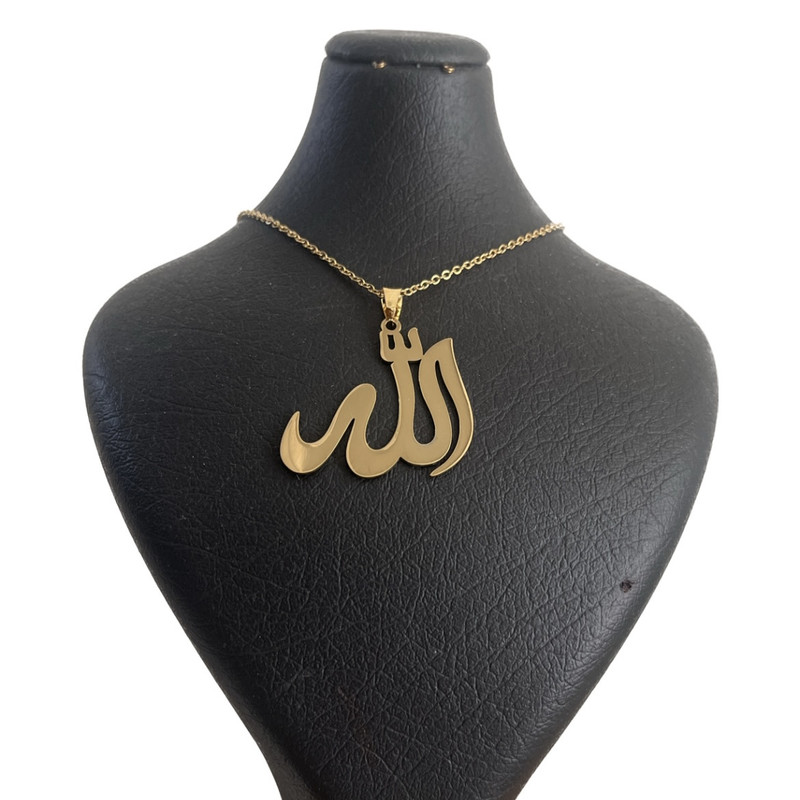 گردنبند مدل الله نقره‌ای رنگ ثابت