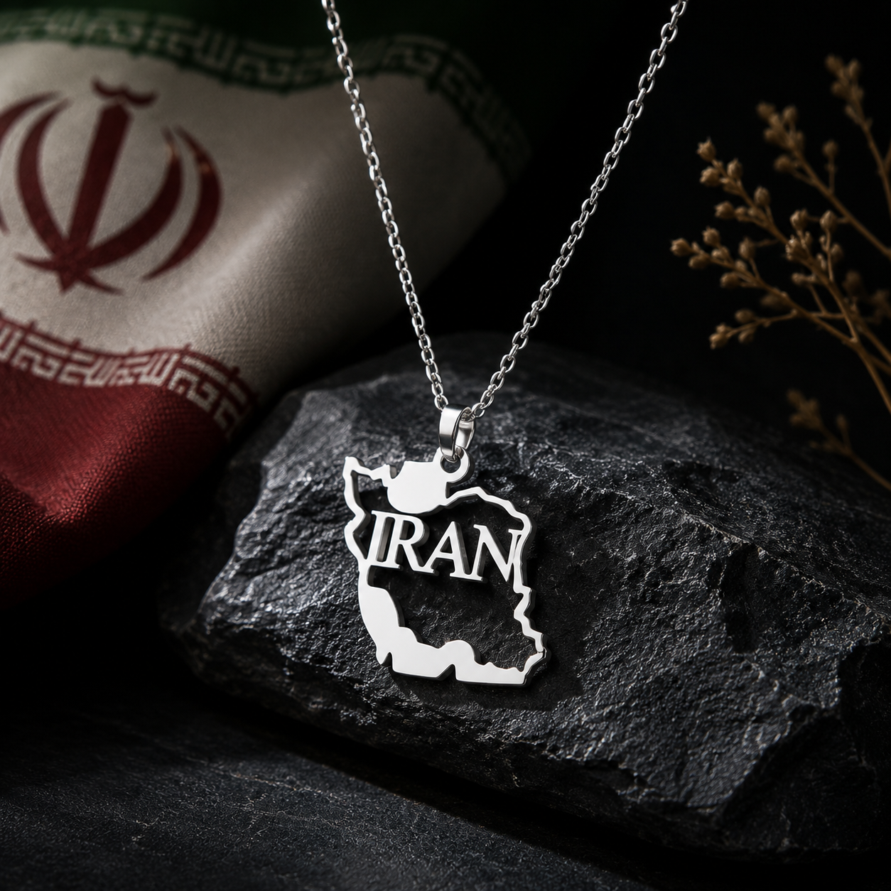 گردنبند مدل نقشه ایران نقره ای رنگ ثابت